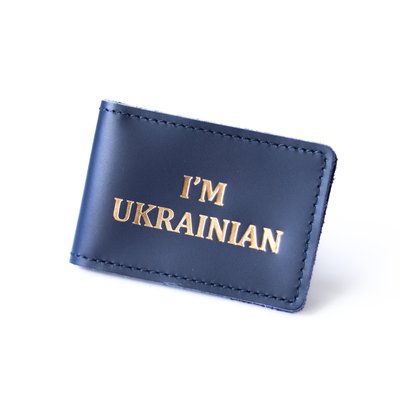 Обложка для ID-паспорта ''I`m Ukrainian'' темно-синяя с позолотой. 300005 фото