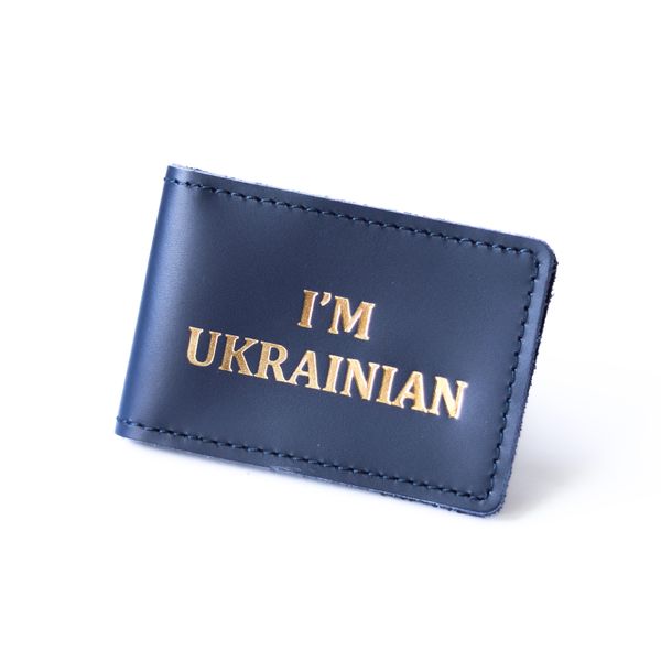 Обкладинка для ID-паспорта ''I`m Ukrainian'' темно-синя з позолотою. 300005 фото