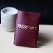 Обложка для паспорта "Passport", бордо, с позолотой 200029 фото 1