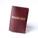 Обкладинка для паспорта "Passport", бордо, з позолотою 200029 фото 2