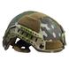 Шолом Балістичний FAST HELMET NIJ IIIA PE Мультикам 7032 фото 2