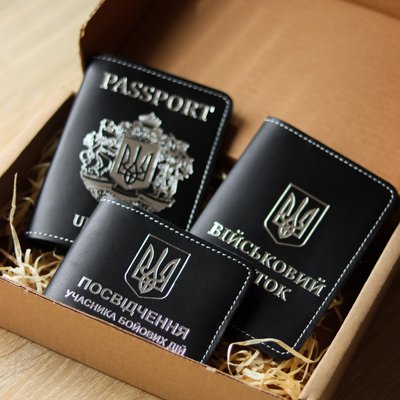 Набір "Обкладинки на паспорт "Passport+великий герб", військовий квиток, убд", чорний з сріблом +біла нитка 700001 фото