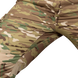 Брюки CM Patrol Pro Multicam, S 7068S фото 6