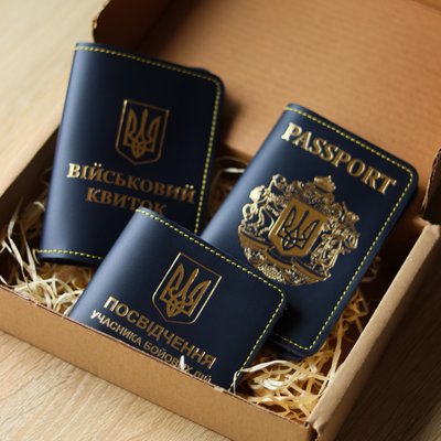Набір "Обкладинки на паспорт "Passport+великий герб", військовий квиток, убд", темно-синій з позолотою +жовта нитка 700002 фото