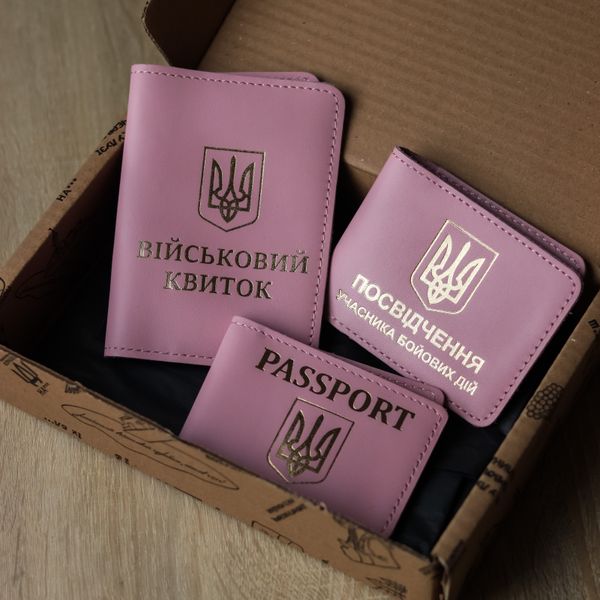 Набір "Військовий квиток+УБД+ID-карта Passport та Герб України" рожевий з позолотою. 700037 фото