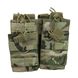 Подсумок под магазины АК Kombat UK Double DUO Mag Pouch, мультикам Double DUO Mag Pouch фото 1