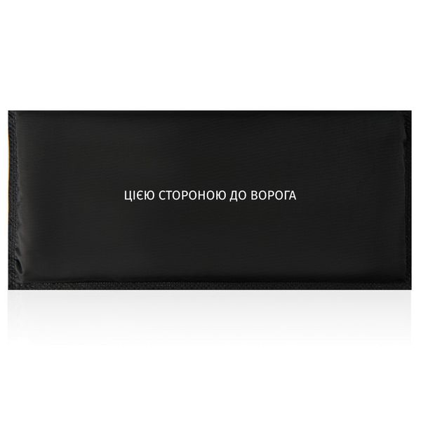 Балістичний пакет 1 класу. Розмір 150 на 300 мм. (1шт) 00000001896 фото