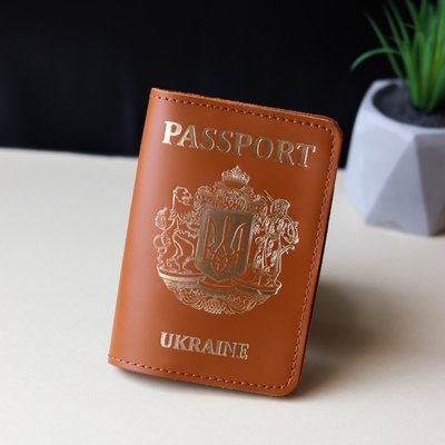 Обкладинка для паспорта "Passport+великий Герб України",коричнева з позолотою. 200019 фото