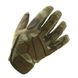 Рукавички тактичні (S) Kombat UK Alpha Tactical Gloves, мультикам kb-atg-btp-s фото 1