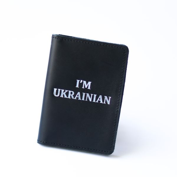 Докхолдер "I'm Ukrainian", черный с посеребрением. 400004 фото