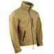 Флисовая кофта (S) Kombat UK Defender Tactical Fleece kb-dtf-coy-s фото 2