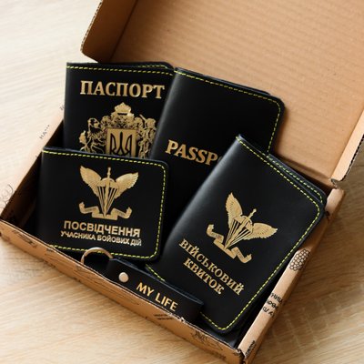 Набор "Паспорт Украина+большой герб,Passport,Военный билет герб ДШВ,УБД герб ДШВ,Брелок-петля MY LIFE" черный с позолотой,желтая нить. 700049 фото