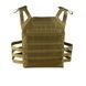 Плитоноска Kombat UK Buckle-tek Spec-ops Jump Plate Carrier, койот kb-btsojpc-coy фото 3