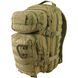 Рюкзак тактичний 28л Kombat UK Hex-Stop Small Molle Assault Pack kb-hssmap-coy фото 1