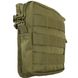 Подсумок Kombat UK Medium Molle Utility Pouch, койот kb-mmup-coy фото 3