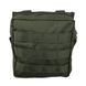 Подсумок Kombat UK Medium Molle Utility Pouch, олива kb-mmup-olgr фото 1